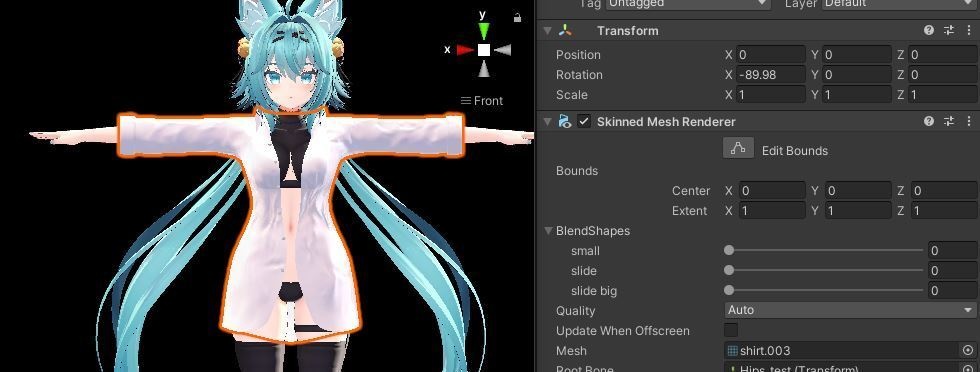 【竜胆用衣装】寝起きシャツ - Sleepover front-opening shirt -