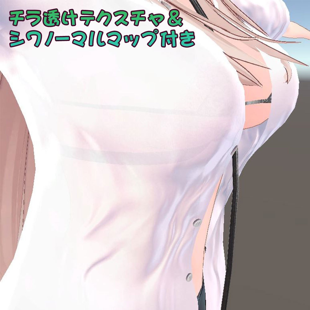 【うるる用衣装】寝起きシャツ - Sleepover front-opening shirt -