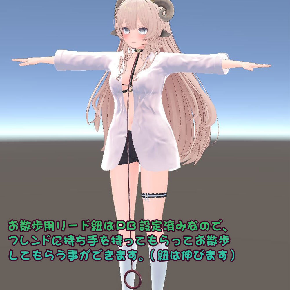 【うるる用衣装】寝起きシャツ - Sleepover front-opening shirt -