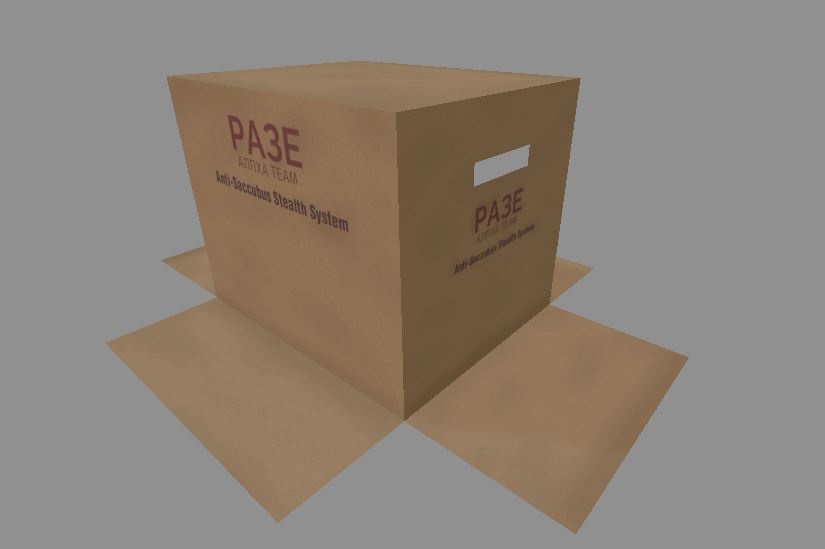 対サキュバス用ステルスシステム【AFKモーション付き】