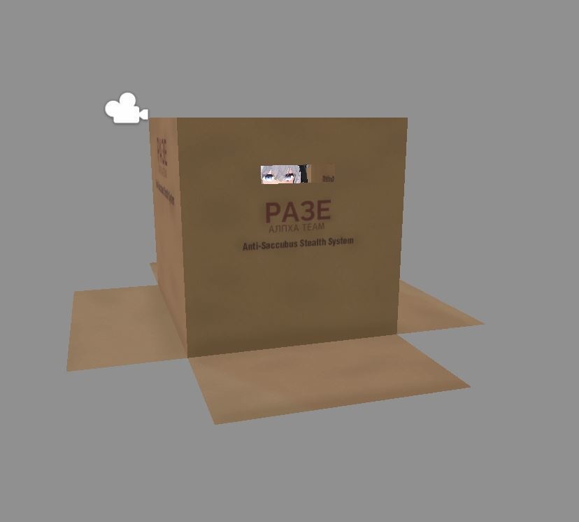 対サキュバス用ステルスシステム【AFKモーション付き】