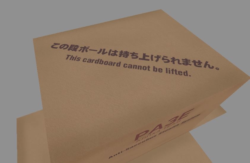 対サキュバス用ステルスシステム【AFKモーション付き】