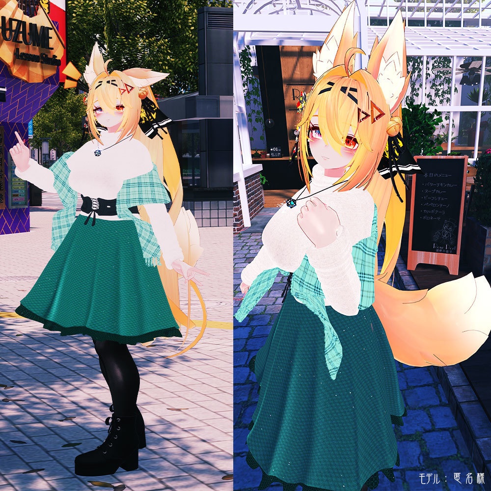 【複数アバター対応】新婚の新妻が着てそうな服 -エプロン・裸エプロン付き-