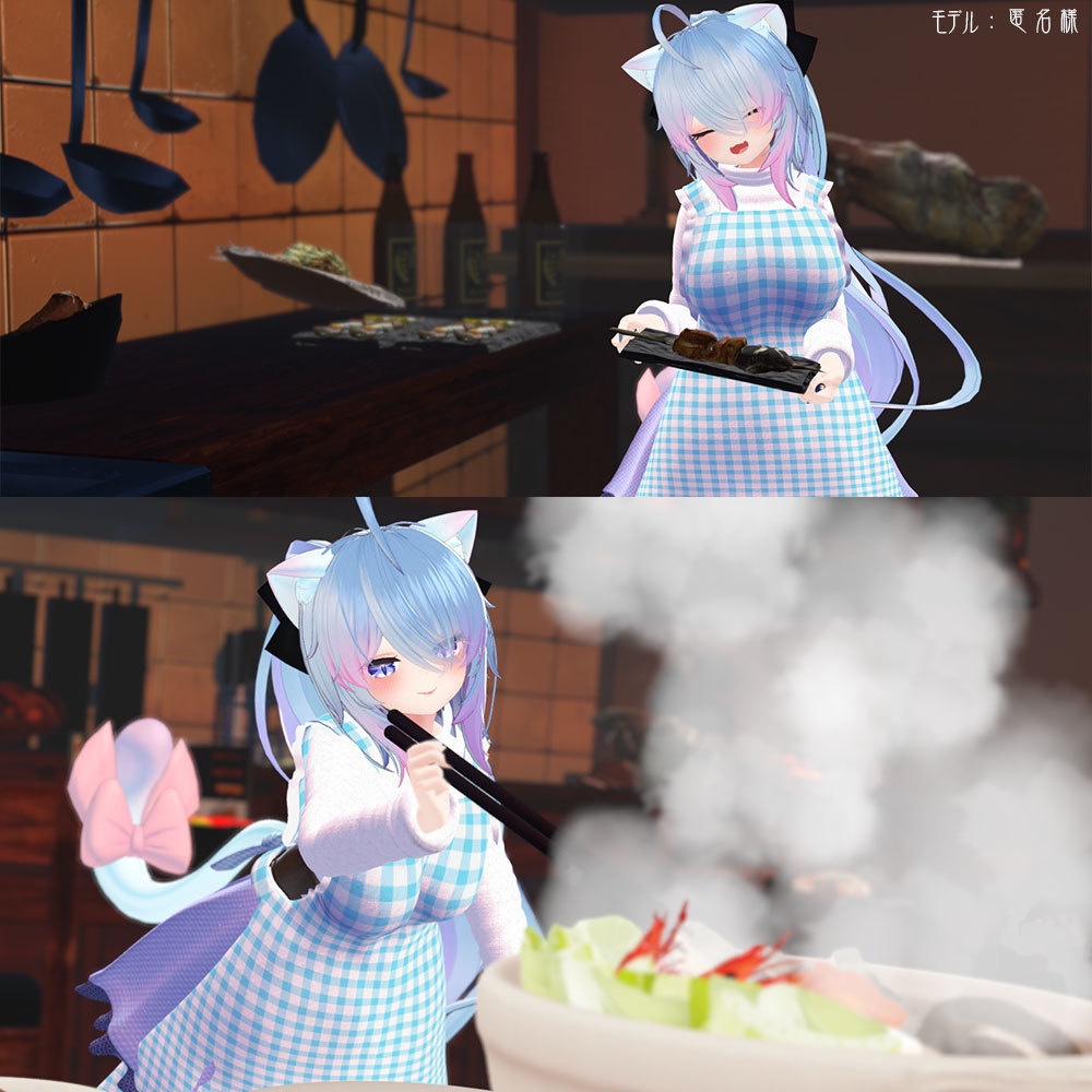 【複数アバター対応】新婚の新妻が着てそうな服 -エプロン・裸エプロン付き-