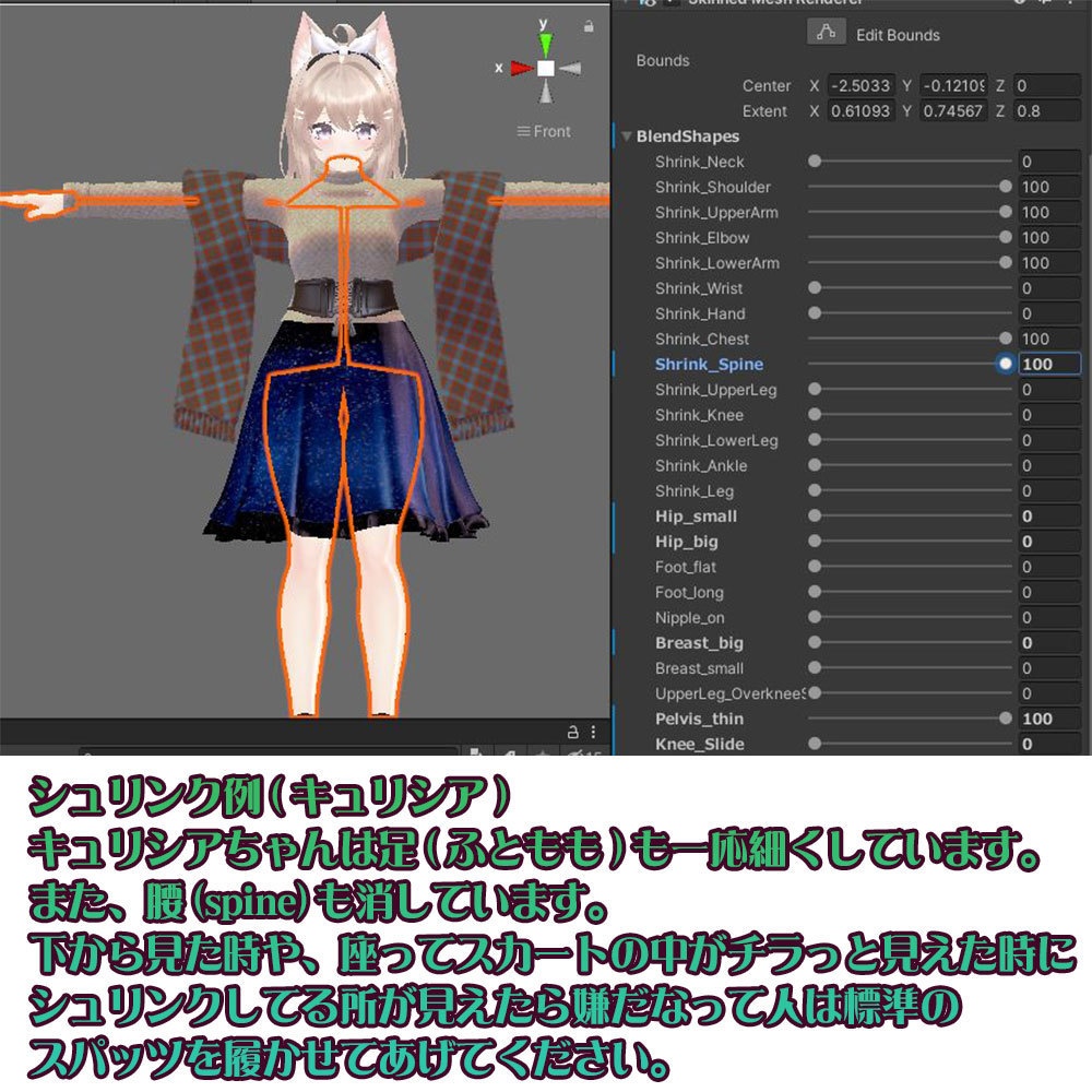 【複数アバター対応】新婚の新妻が着てそうな服 -エプロン・裸エプロン付き-