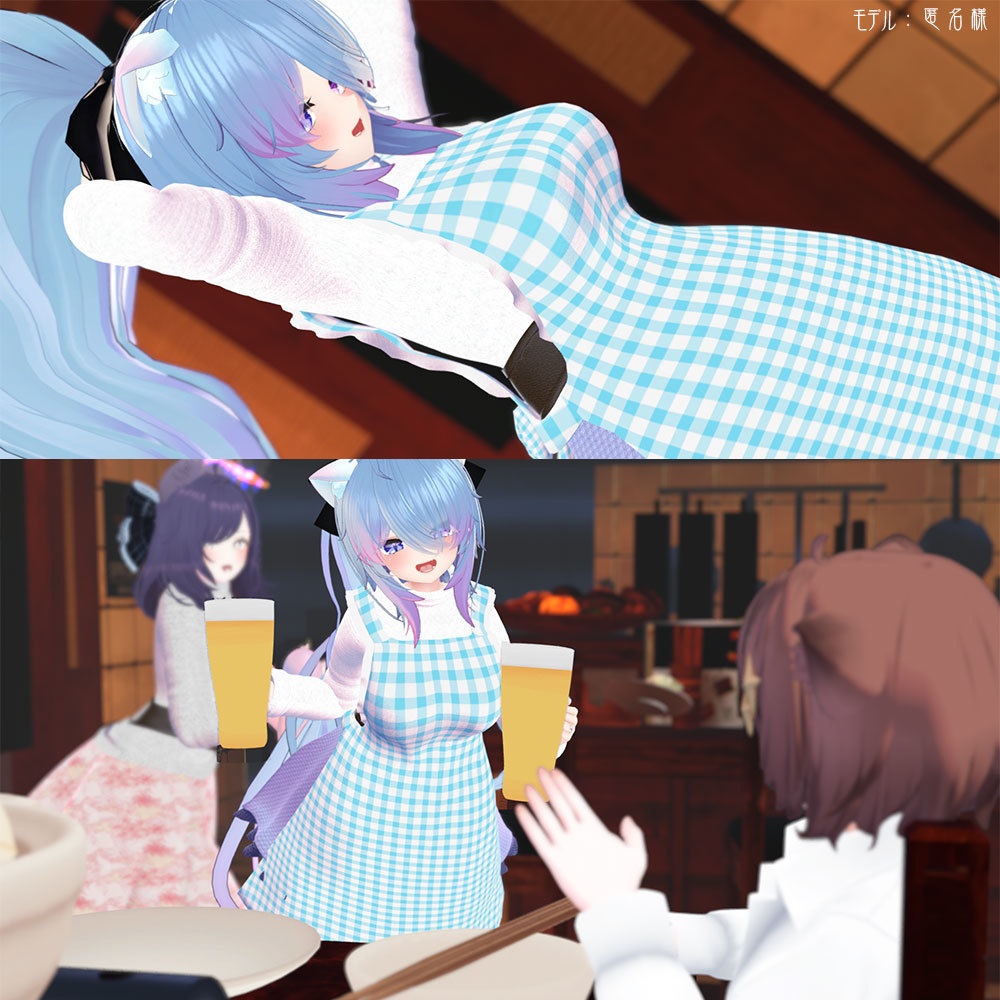 【複数アバター対応】新婚の新妻が着てそうな服 -エプロン・裸エプロン付き-