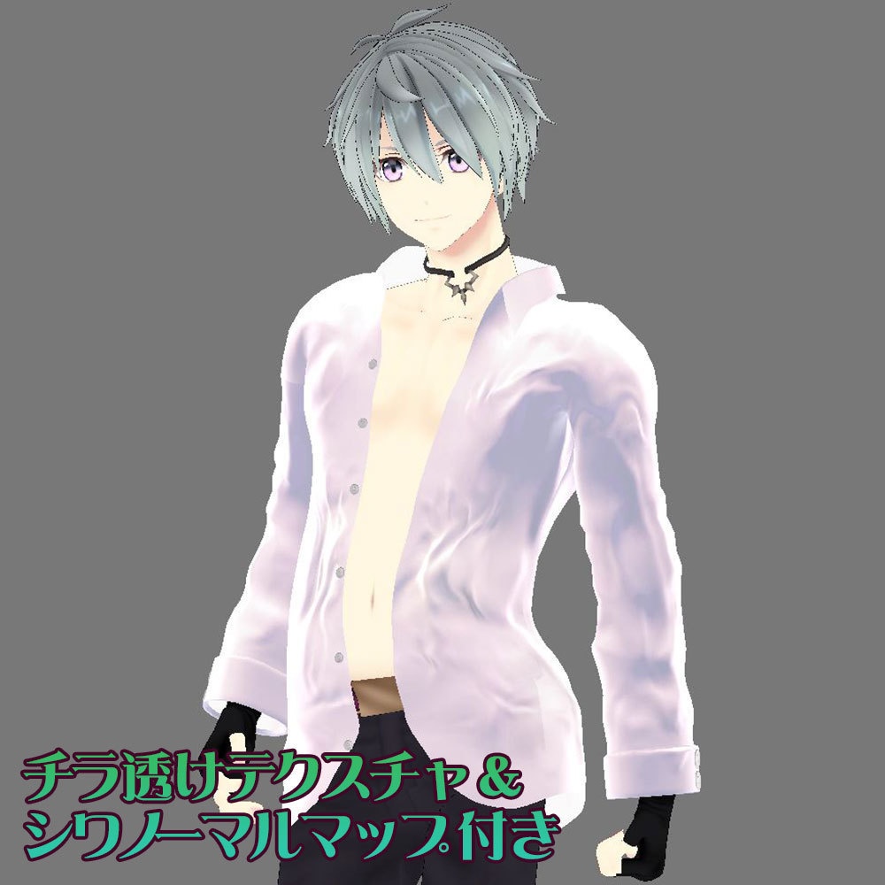 【アル用衣装】寝起きシャツ - Sleepover front-opening shirt -