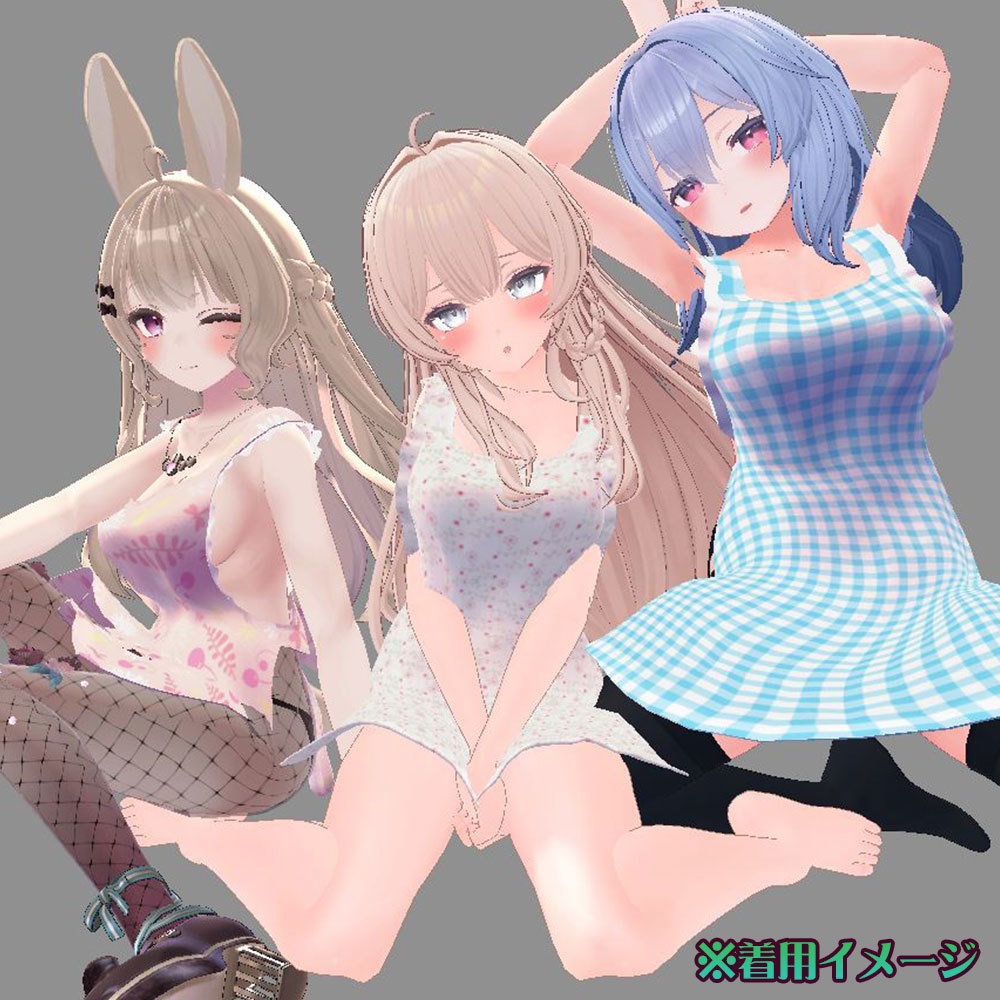 【複数アバター対応】どう考えても健全な裸エプロン【防水機能付き】