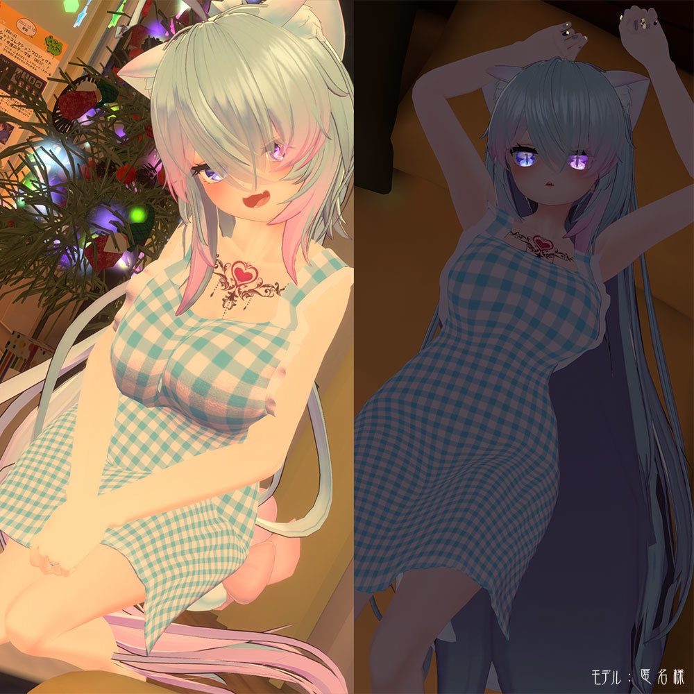 【複数アバター対応】どう考えても健全な裸エプロン【防水機能付き】