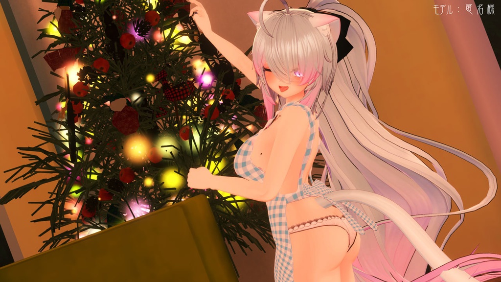 【複数アバター対応】どう考えても健全な裸エプロン【防水機能付き】