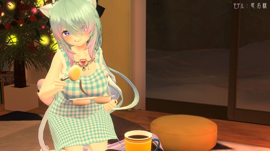 【複数アバター対応】どう考えても健全な裸エプロン【防水機能付き】