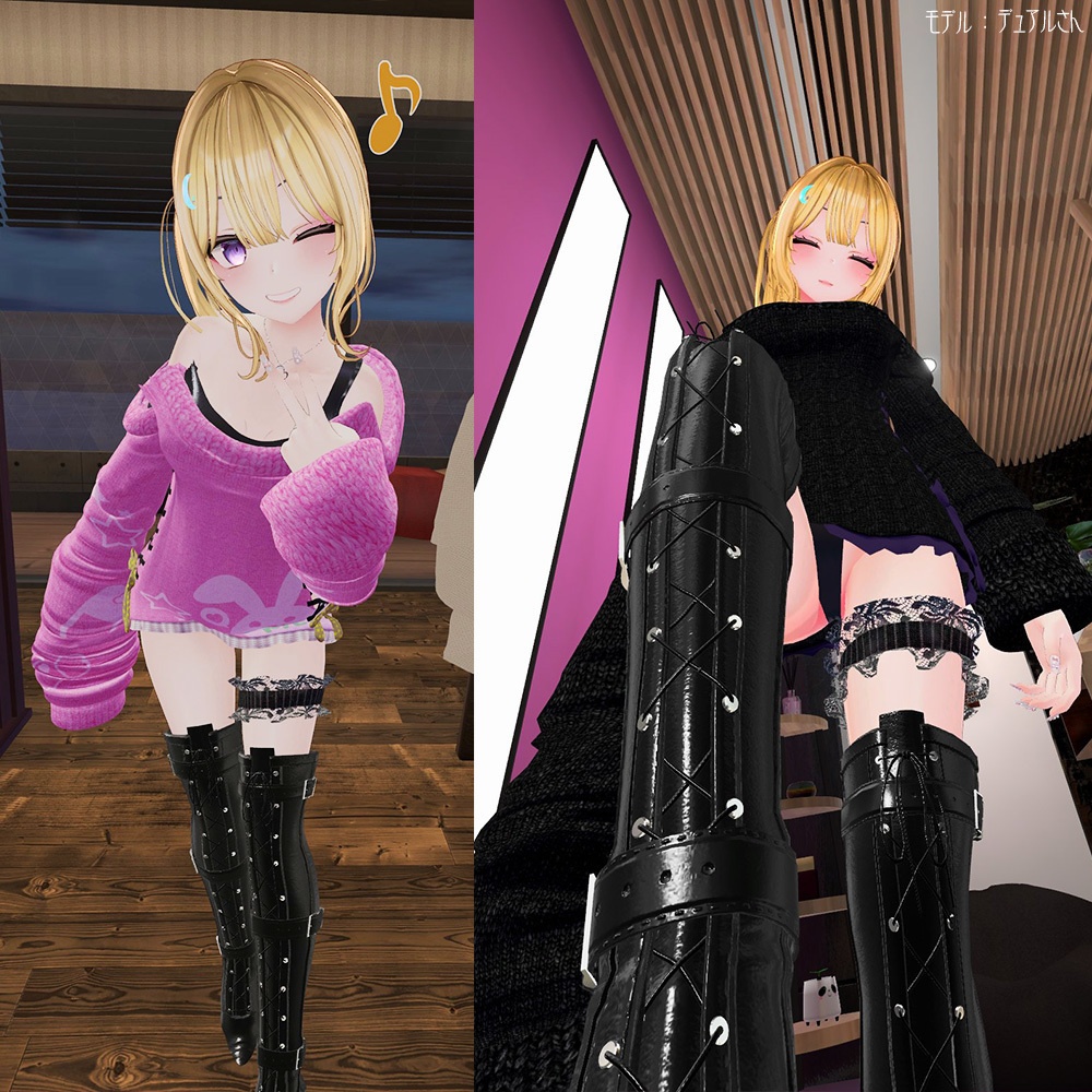 【複数アバター対応】MA/NA X-rated