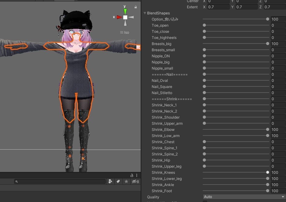 【複数アバター対応】MA/NA X-rated