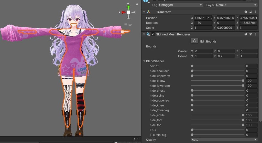 【複数アバター対応】MA/NA X-rated