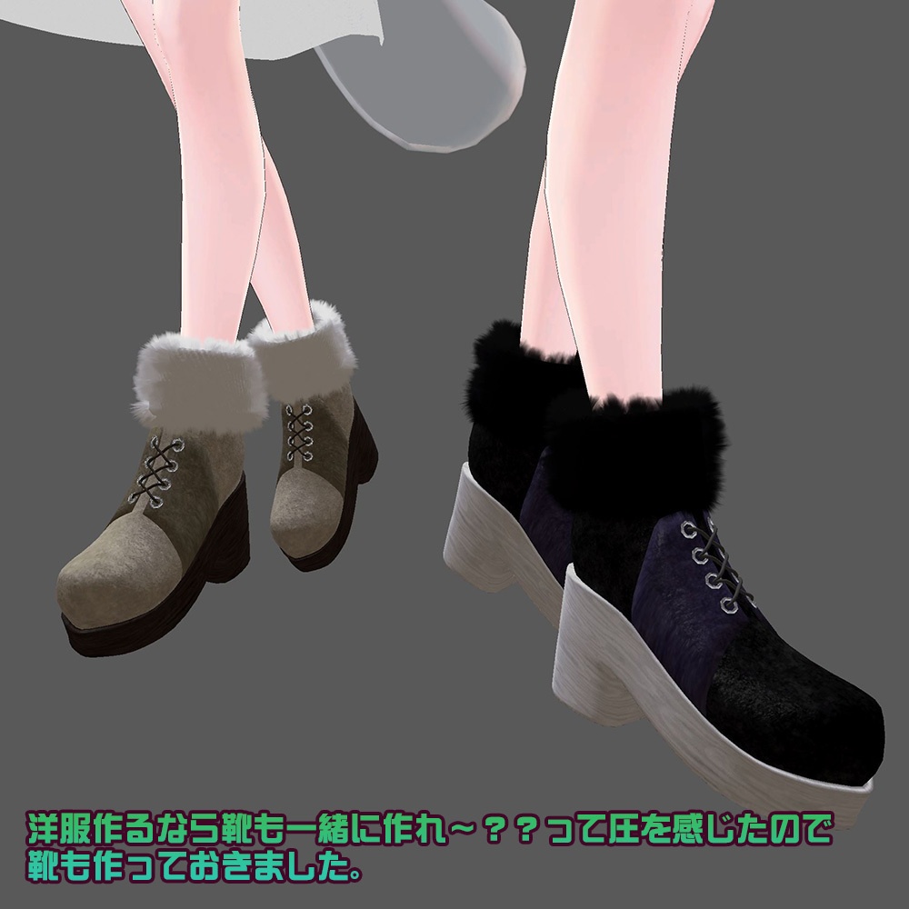 【リーファ&ルーナリット用】Researcher (白衣・研究員の服)