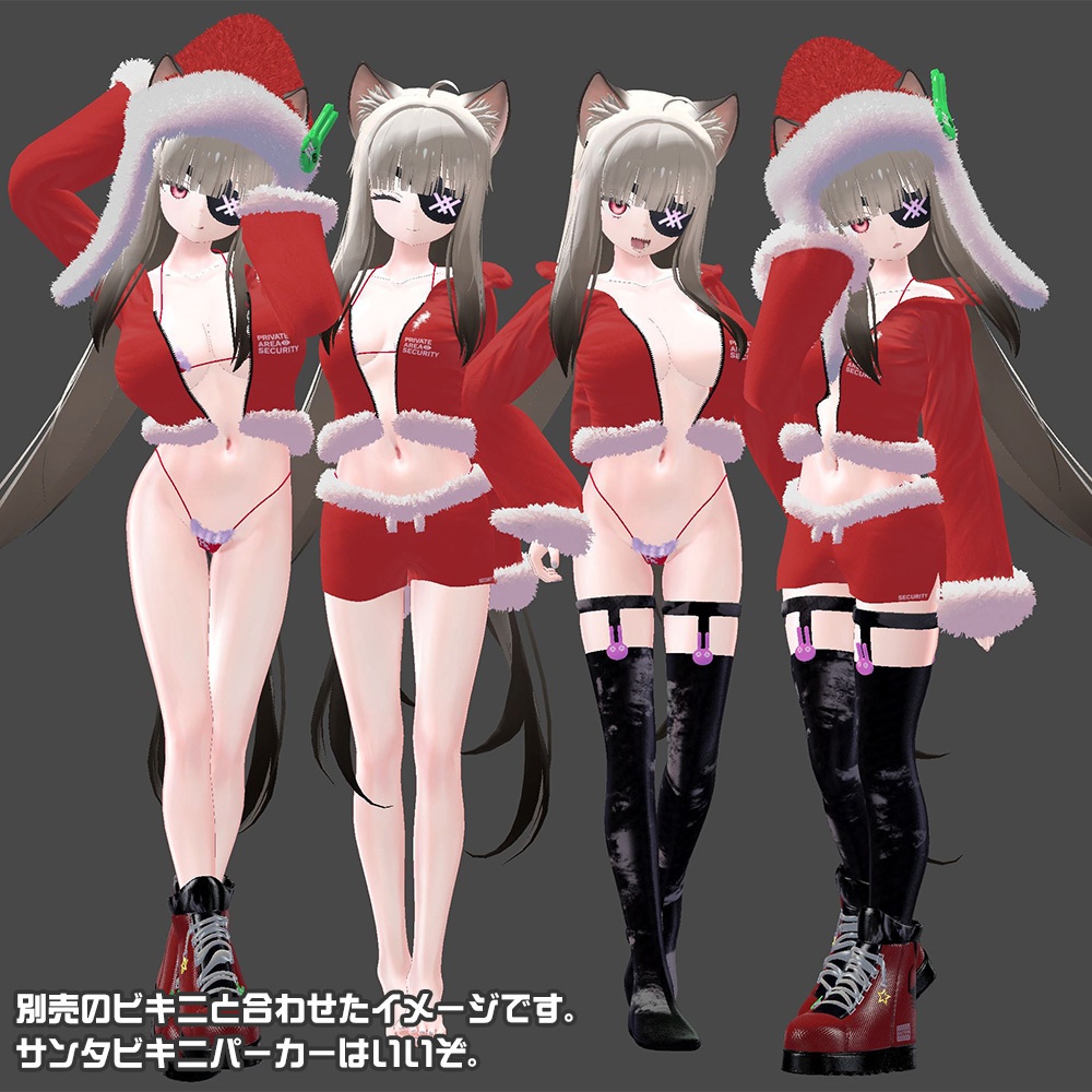 12/31まで100円オフ☆【ユギ・ミヨ用】Rough Clothes for yourself -Yugi&Miyo-