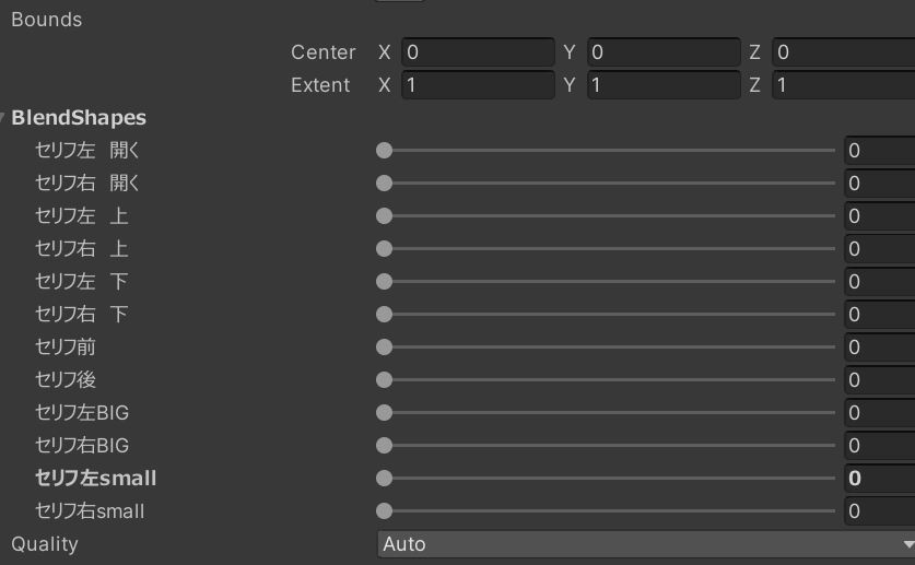 【無料】某有名な忍者と極道が戦う漫画の名シーンのとあるコマのセリフとモブキャラのポーズ~調整シェイプキー搭載セリフ吹き出し付き