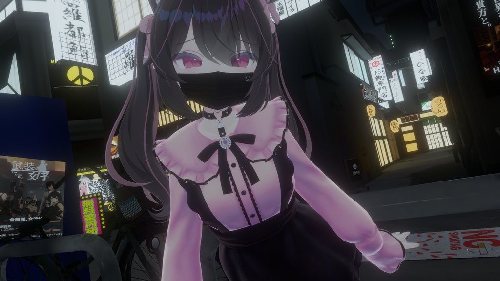 【MA対応】異常既婚成人男性green101が欲しがった掴んでズレるマスク【ズレると透ける機能付き】