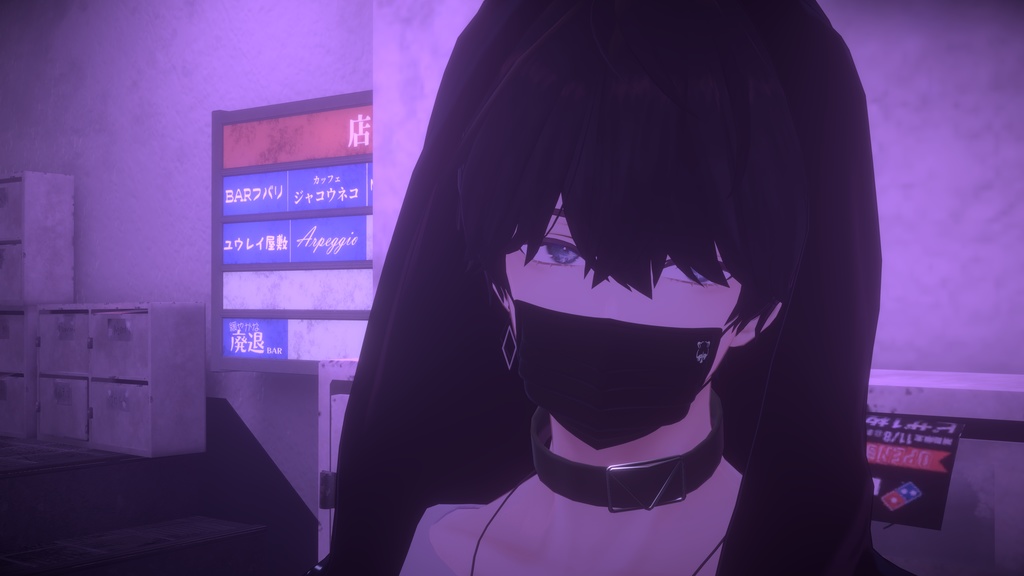 【MA対応】イケメンに着けて欲しい掴むとズレるマスク【ズレる機能付き】