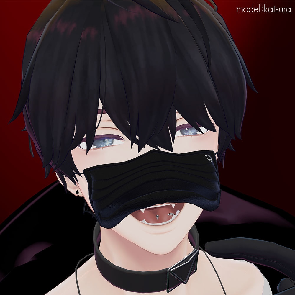 【MA対応】イケメンに着けて欲しい掴むとズレるマスク【ズレる機能付き】