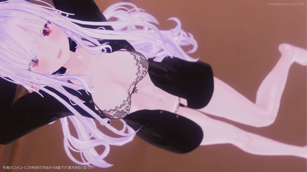 【ルシフェ用】寝起きシャツ - Sleepover front-opening shirt -