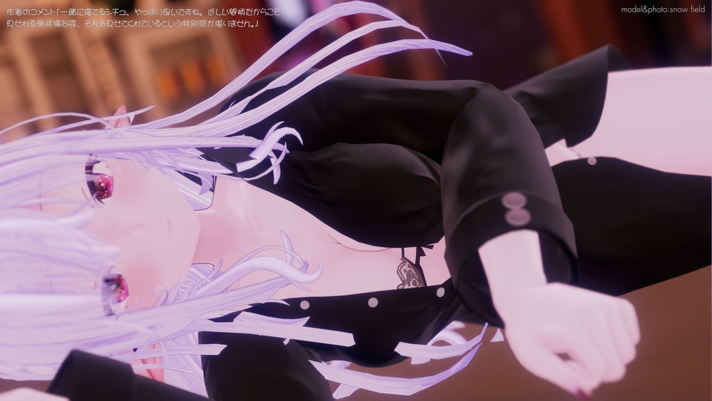 【ルシフェ用】寝起きシャツ - Sleepover front-opening shirt -