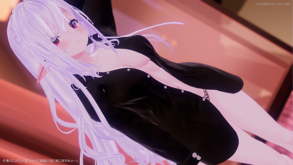 【ルシフェ用】寝起きシャツ - Sleepover front-opening shirt -