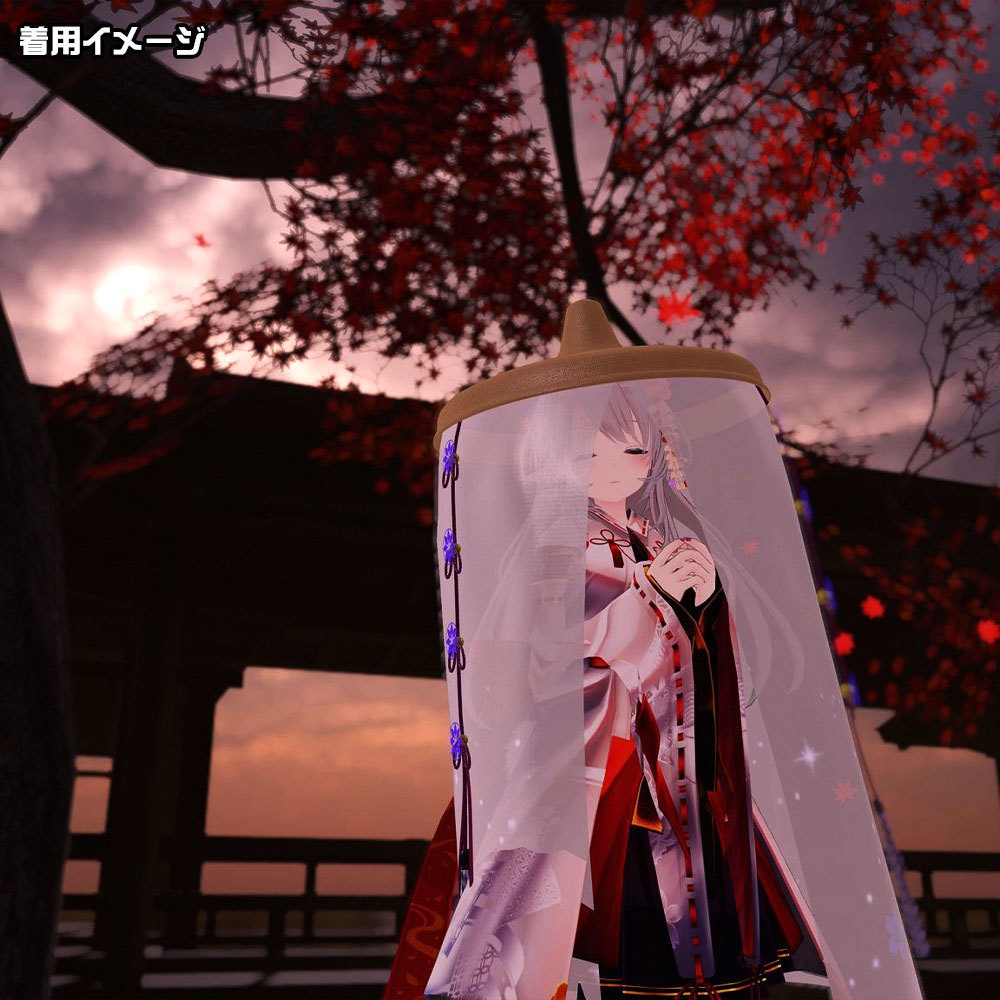 市女笠 -Ichimekasa-