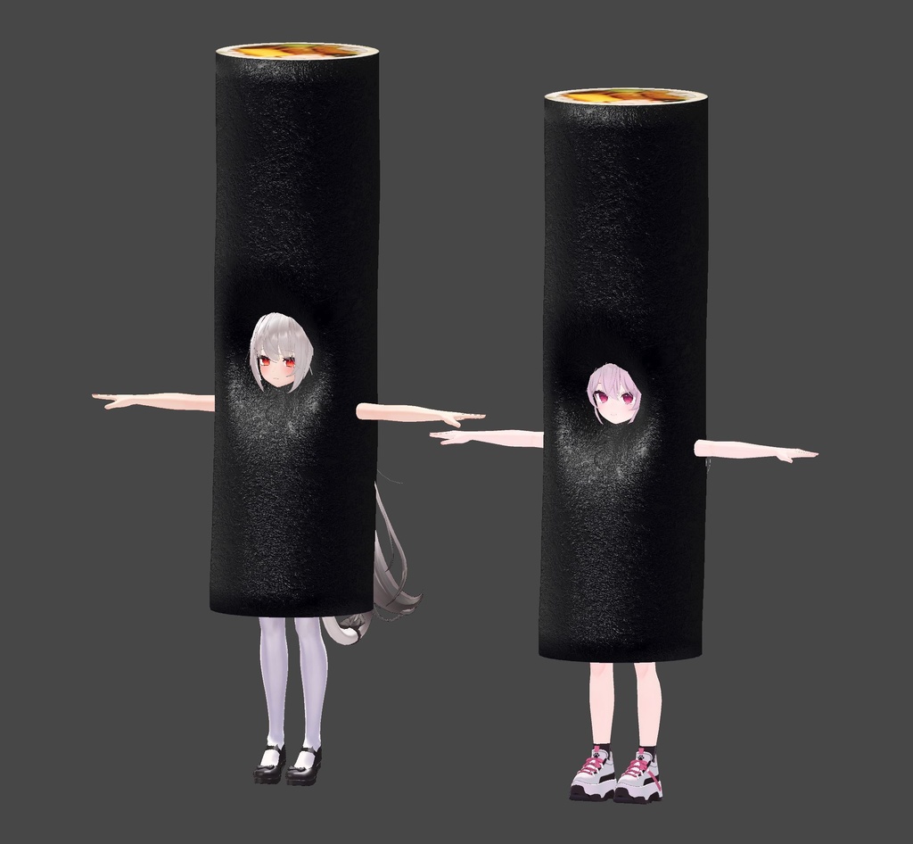 【23アバター対応恵方巻】恵方巻kyo 2023年は「南南東のやや南」