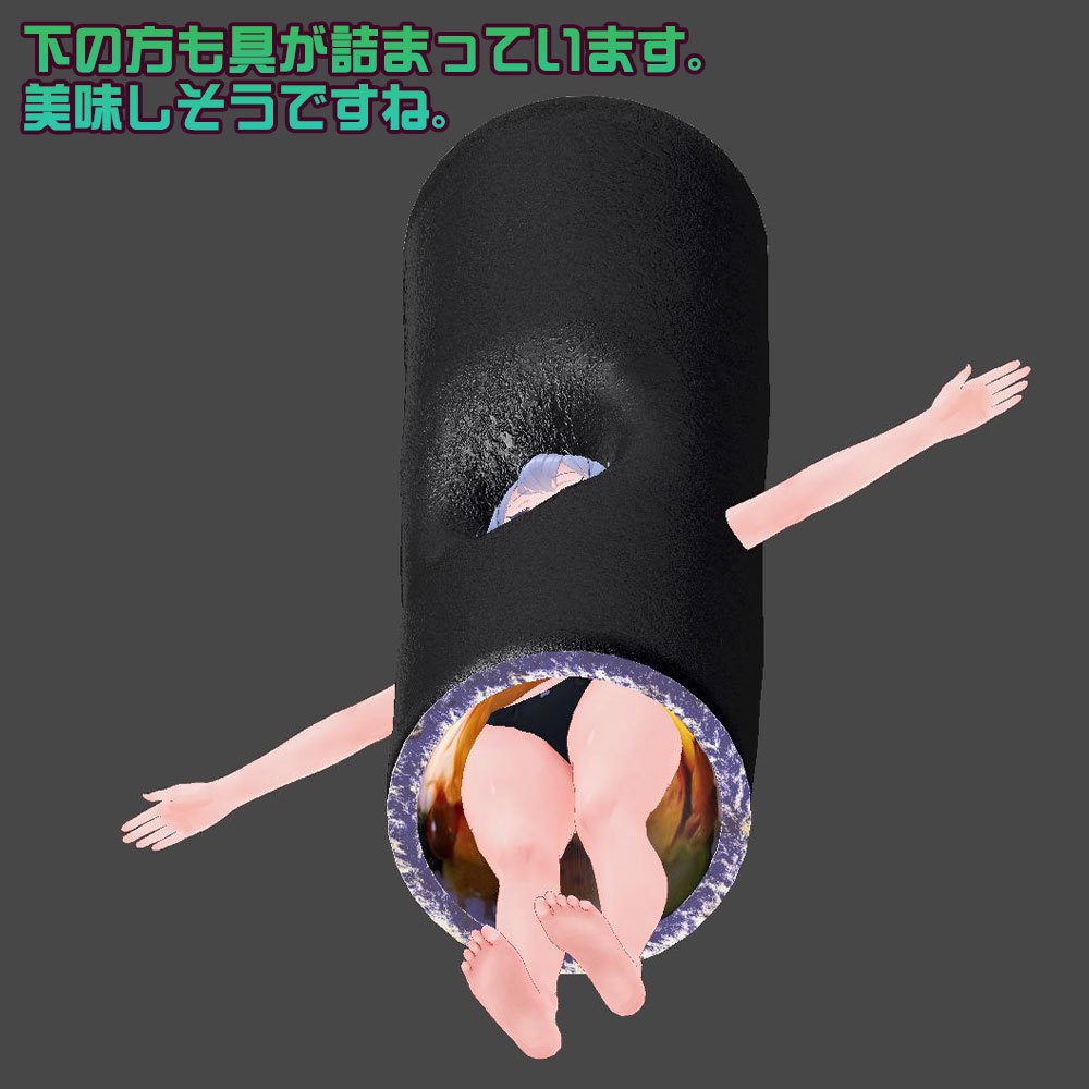 【23アバター対応恵方巻】恵方巻kyo 2023年は「南南東のやや南」