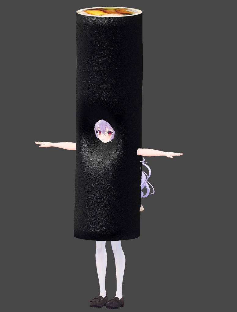 【23アバター対応恵方巻】恵方巻kyo 2023年は「南南東のやや南」