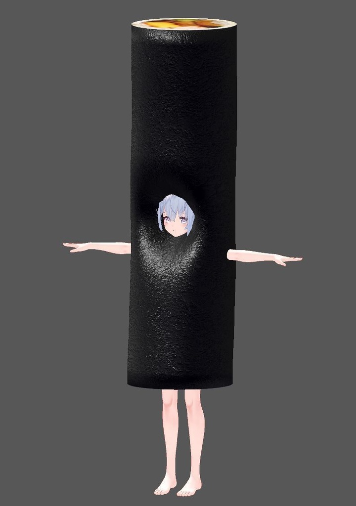 【23アバター対応恵方巻】恵方巻kyo 2023年は「南南東のやや南」