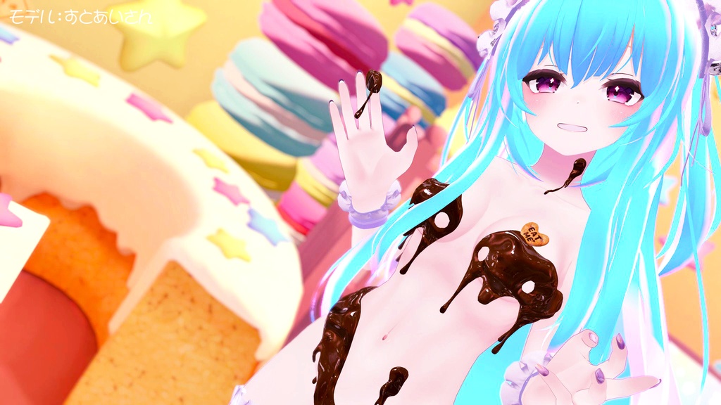 【複数アバター対応】Eat Me♡ - Valentine chocolate -