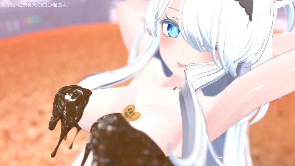 【複数アバター対応】Eat Me♡ - Valentine chocolate -