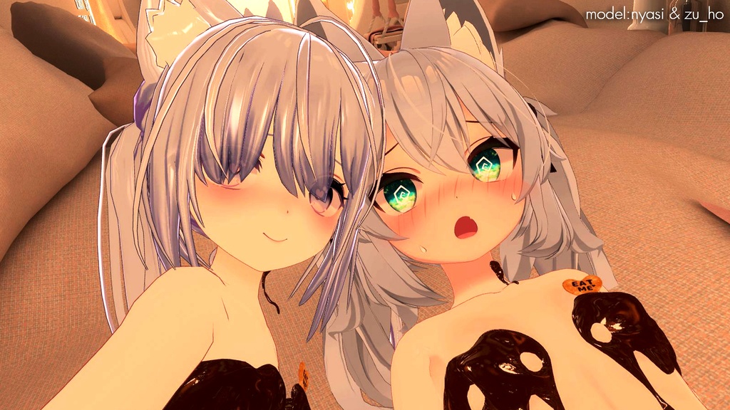 【複数アバター対応】Eat Me♡ - Valentine chocolate -