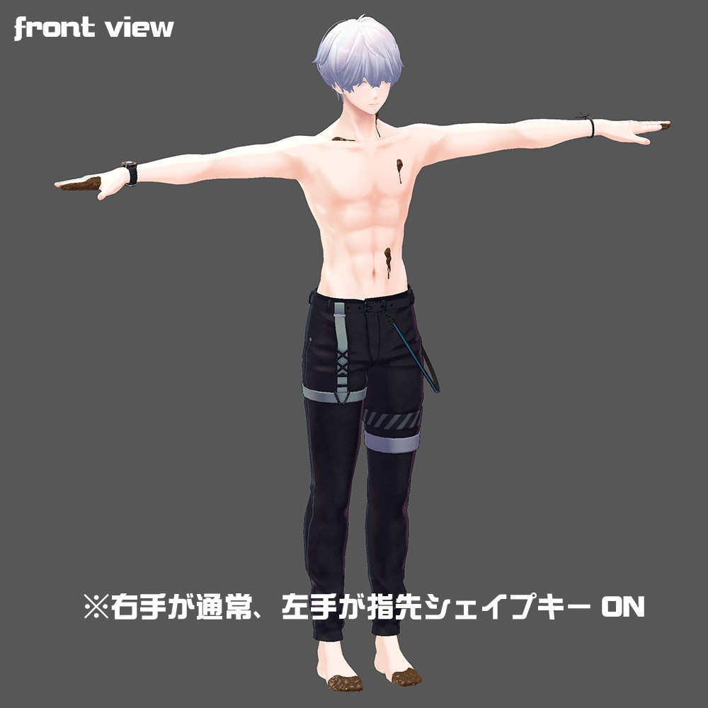 【水瀬用】IkeChoco