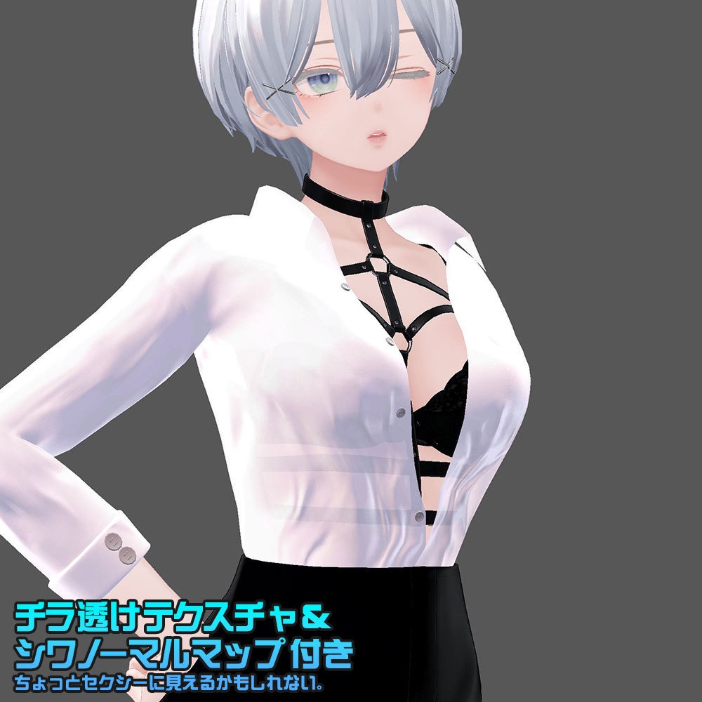 【森羅用】寝起きシャツ - Sleepover front-opening shirt -