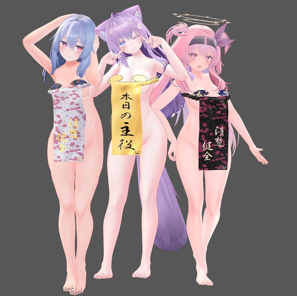 【36アバター着弾】いつも清楚ぶってる生意気なフレンドにお似合いの清楚健全おっぱいふんどし【ミサイル用】