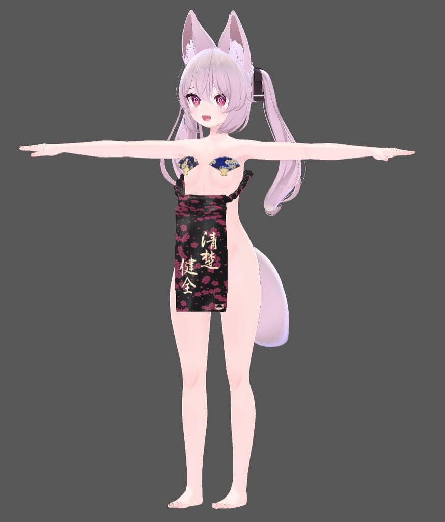 【36アバター着弾】いつも清楚ぶってる生意気なフレンドにお似合いの清楚健全おっぱいふんどし【ミサイル用】