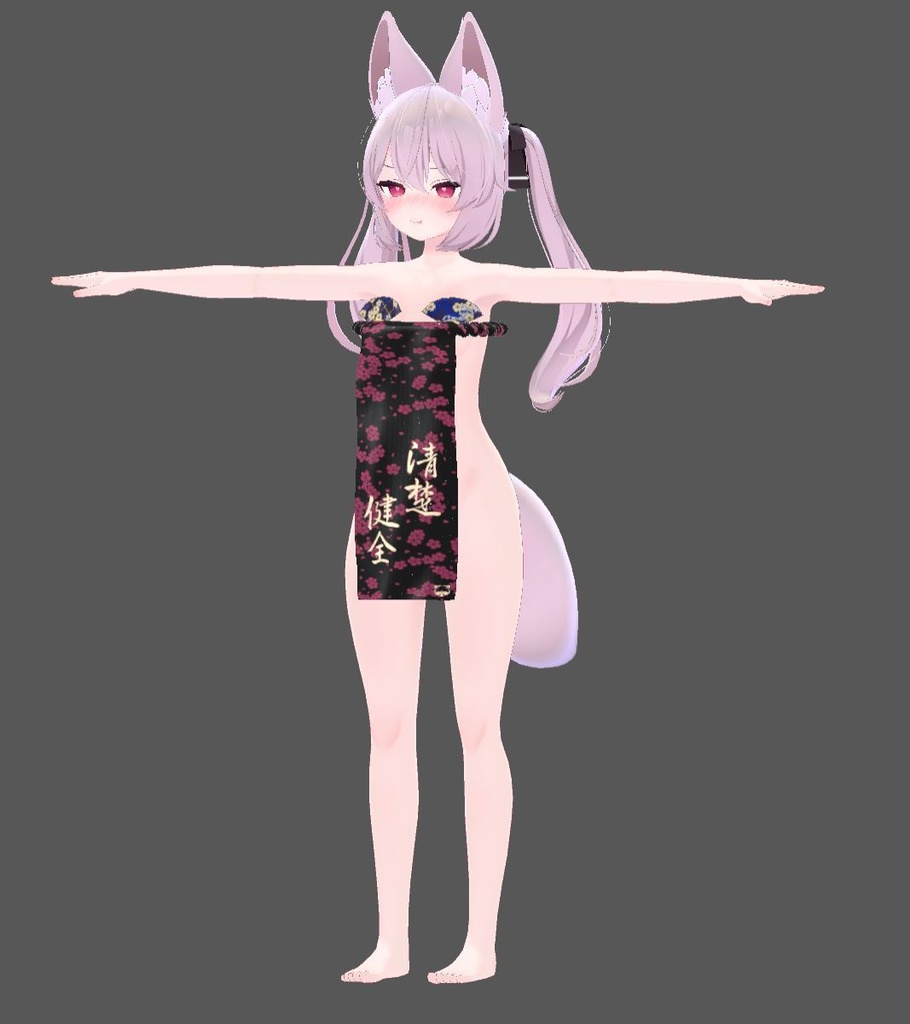 【36アバター着弾】いつも清楚ぶってる生意気なフレンドにお似合いの清楚健全おっぱいふんどし【ミサイル用】