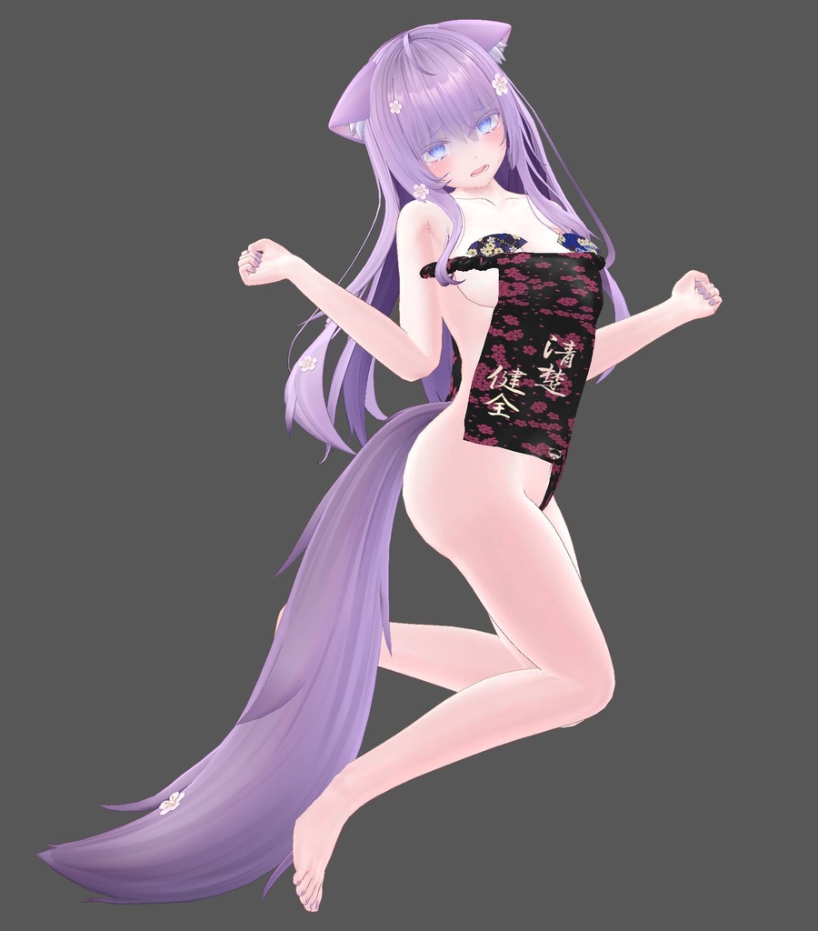 【36アバター着弾】いつも清楚ぶってる生意気なフレンドにお似合いの清楚健全おっぱいふんどし【ミサイル用】