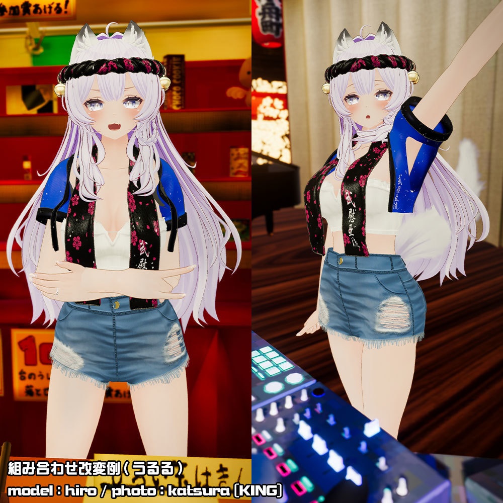 【13アバター対応】エジプトよさこい祭り用・神秘のエジプトふんどし【ふんどしの夏】