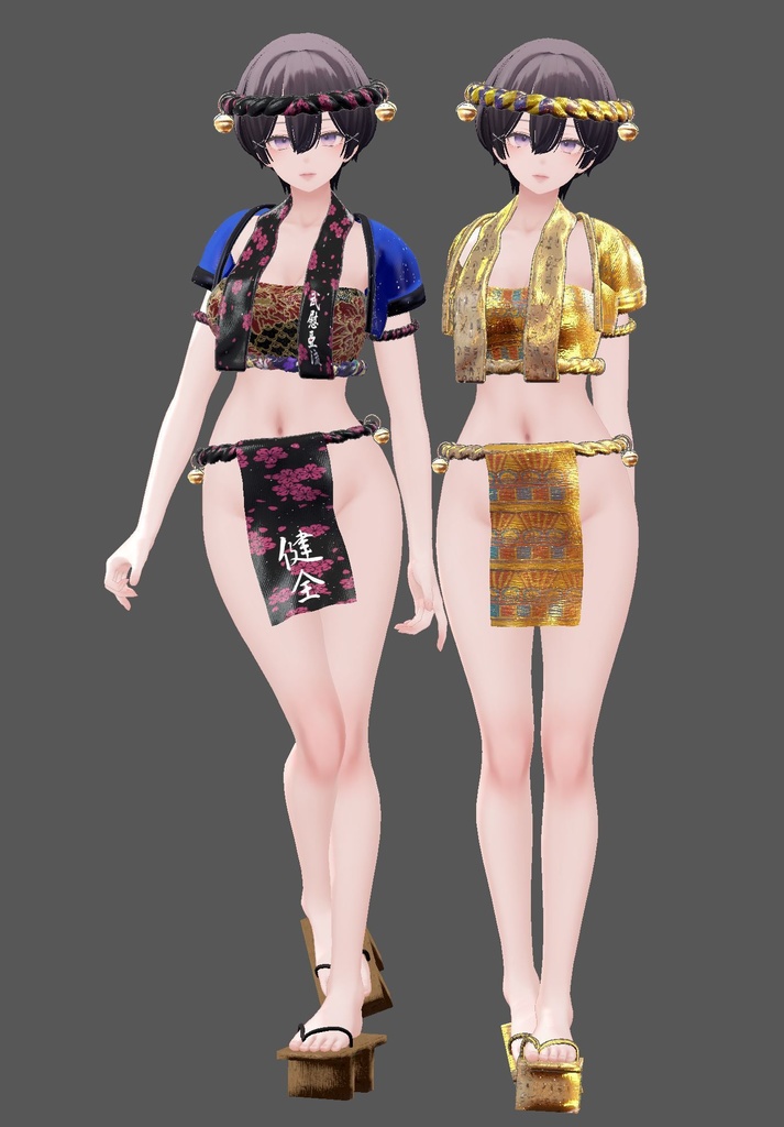 【13アバター対応】エジプトよさこい祭り用・神秘のエジプトふんどし【ふんどしの夏】