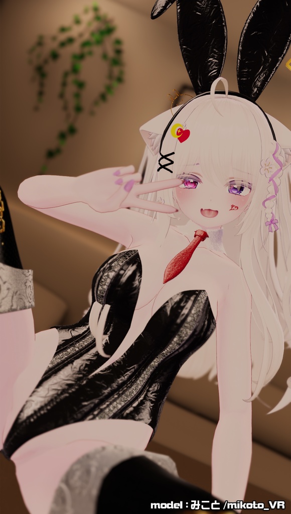 【11アバター対応】Invite Bunny【ハイレグはいいぞ】