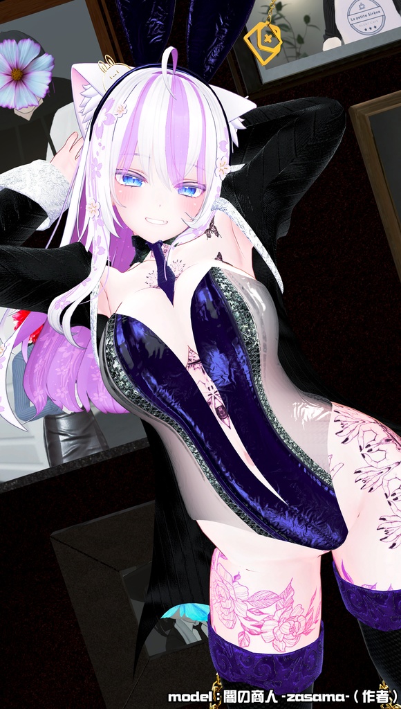 【11アバター対応】Invite Bunny【ハイレグはいいぞ】