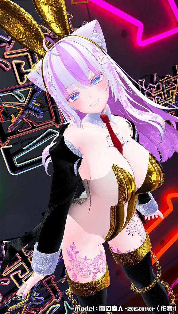 【11アバター対応】Invite Bunny【ハイレグはいいぞ】