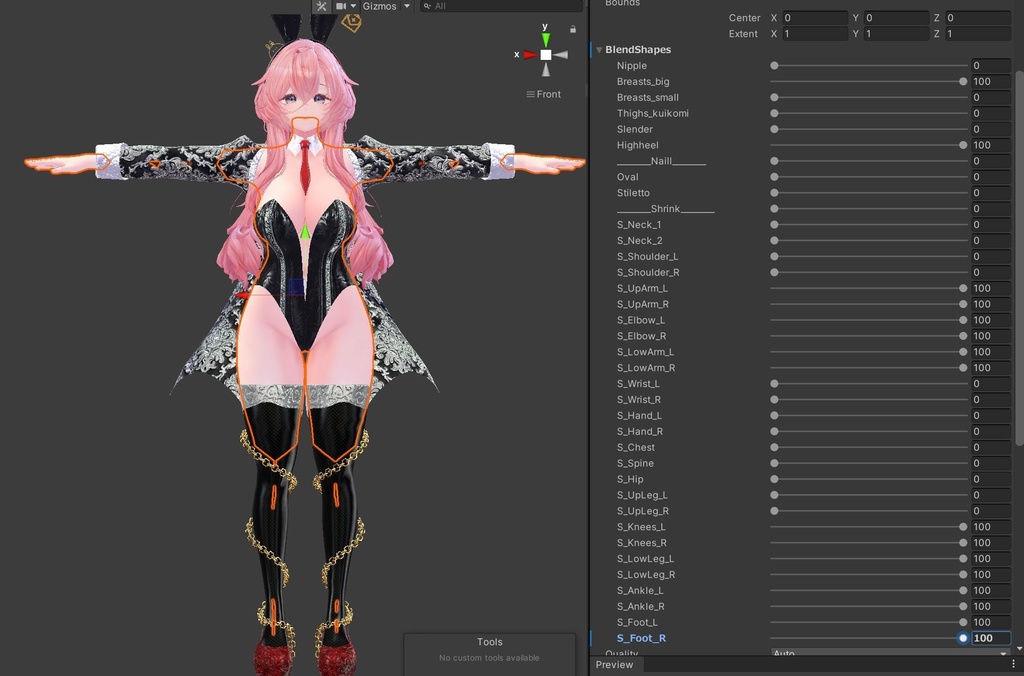 【11アバター対応】Invite Bunny【ハイレグはいいぞ】