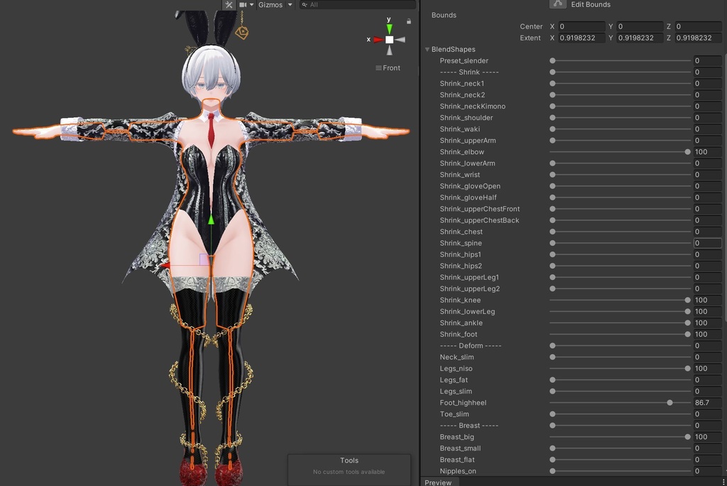 【11アバター対応】Invite Bunny【ハイレグはいいぞ】