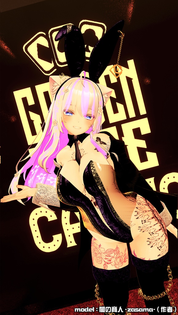 【11アバター対応】Invite Bunny【ハイレグはいいぞ】