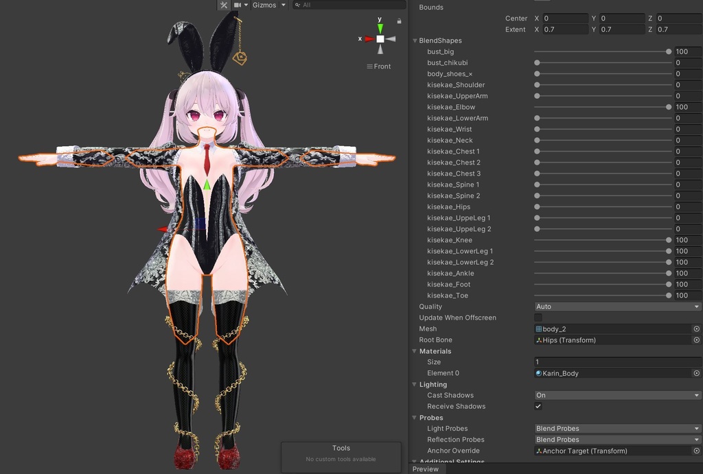 【11アバター対応】Invite Bunny【ハイレグはいいぞ】